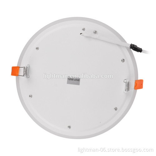 Recessed 2 in 1 LED Panel Lights double color double ring panel lights